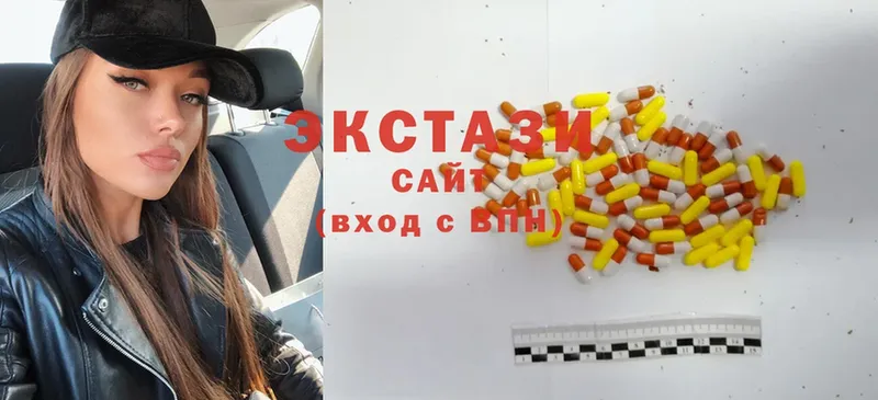 хочу наркоту  Щёкино  Ecstasy таблы 